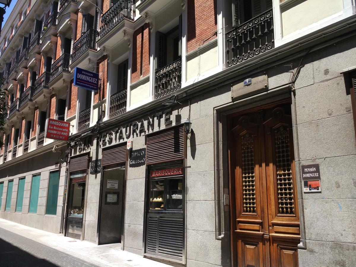 Pension Dominguez Мадрид Екстер'єр фото