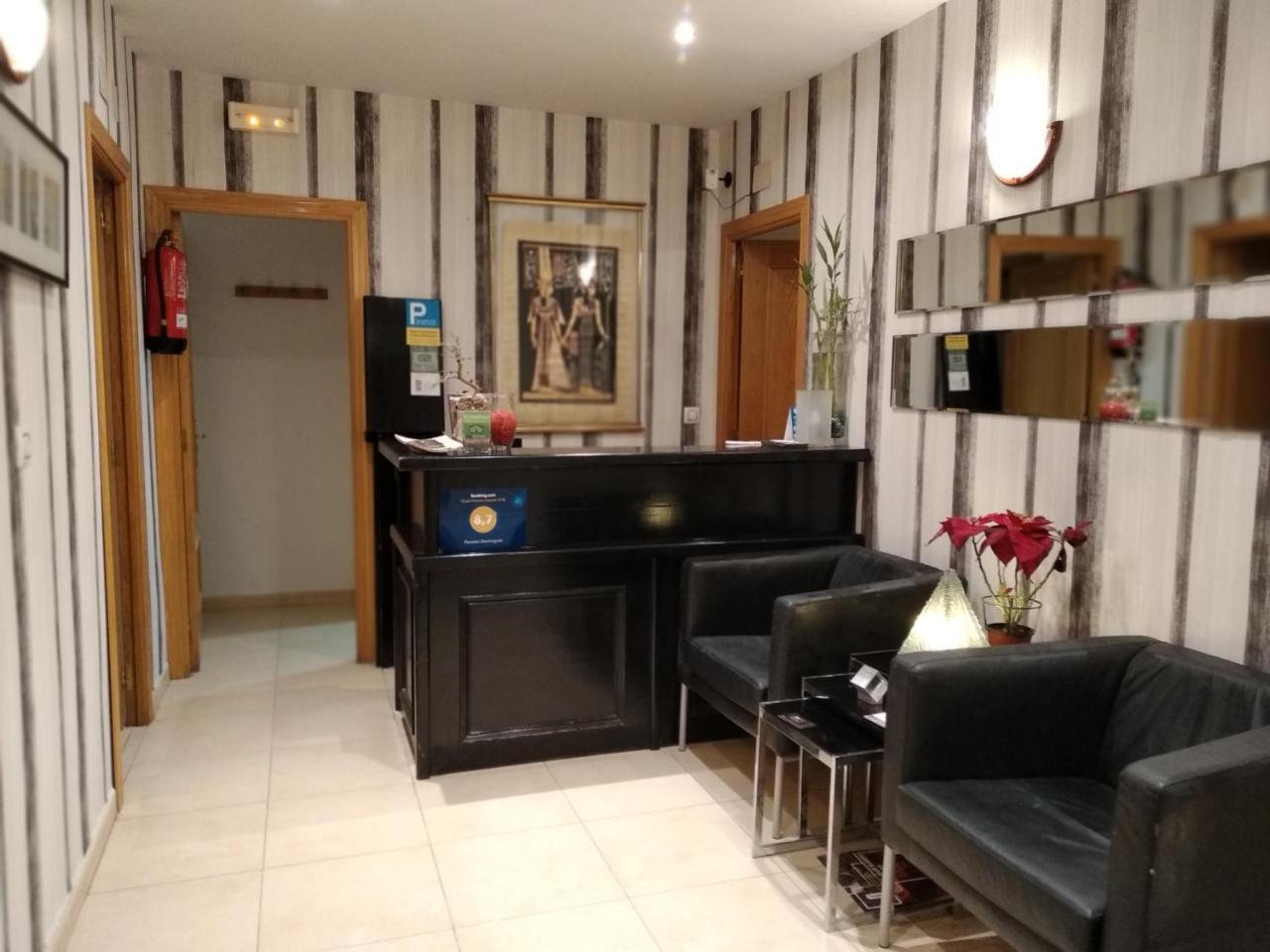 Pension Dominguez Мадрид Екстер'єр фото