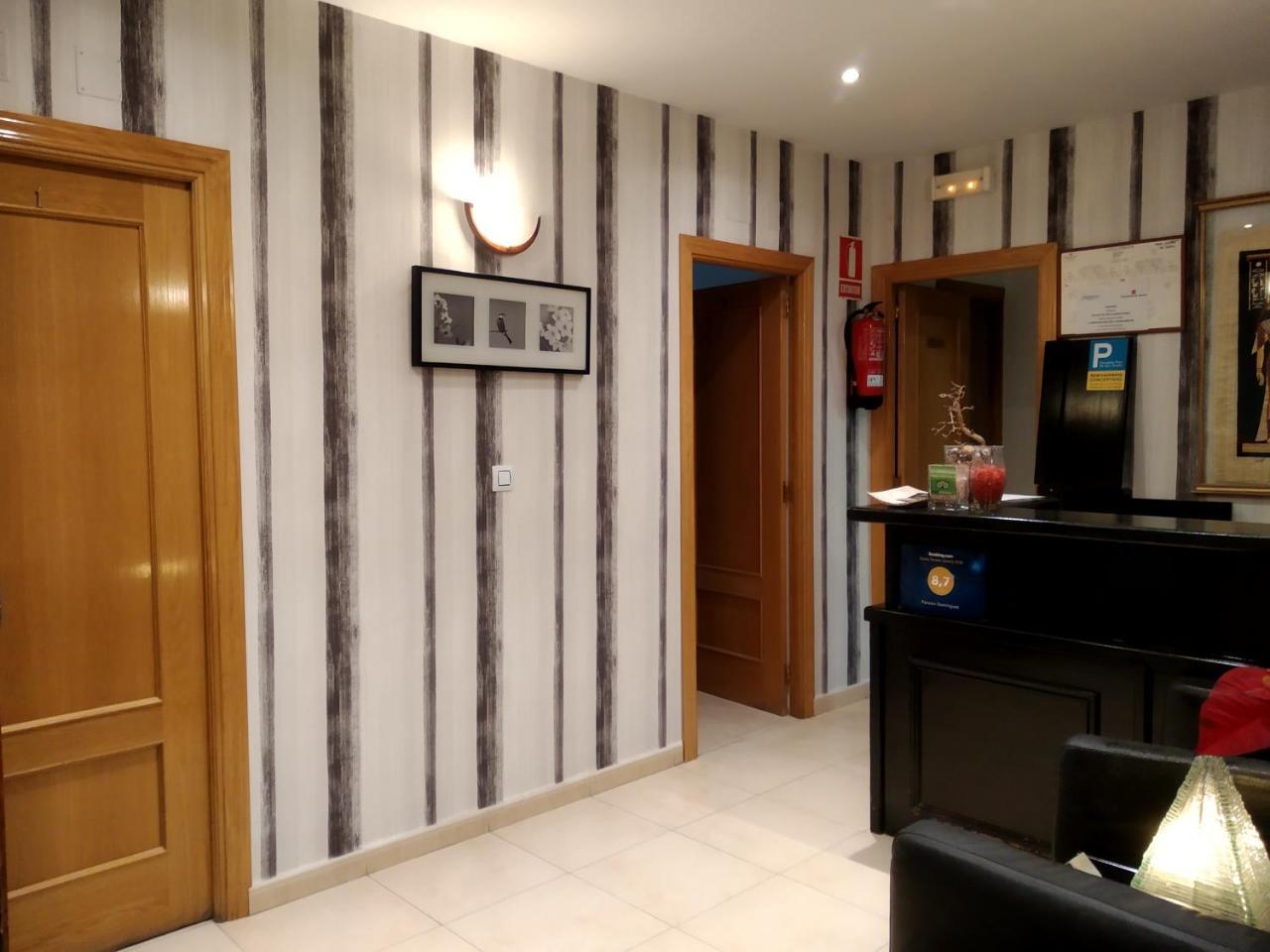 Pension Dominguez Мадрид Екстер'єр фото